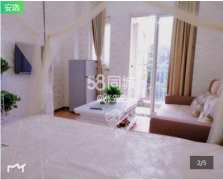 快乐空间  1室0厅1卫    1500.0元/月