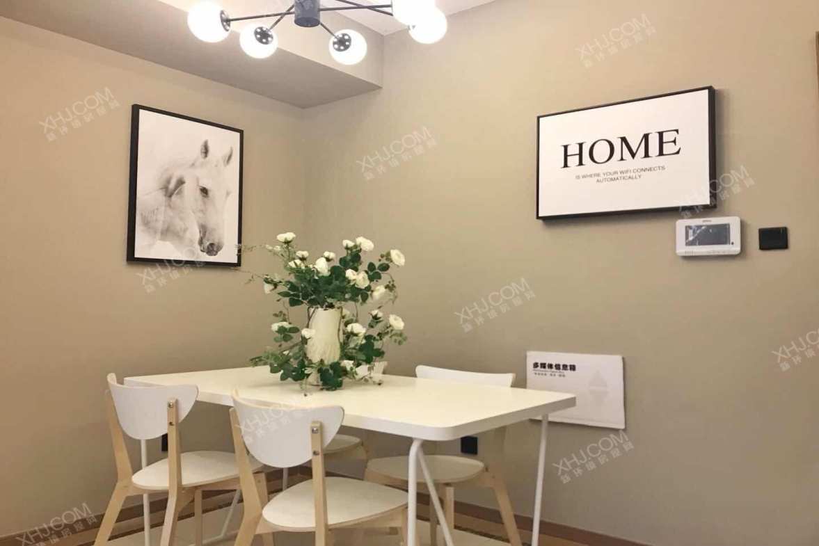 IMC国际广场  3室2厅1卫    5800.0元/月 IMC国际广场  3室2厅1卫    5800.0元/月室内图