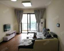 复地雍湖湾  2室1厅1卫   3800.00元/月