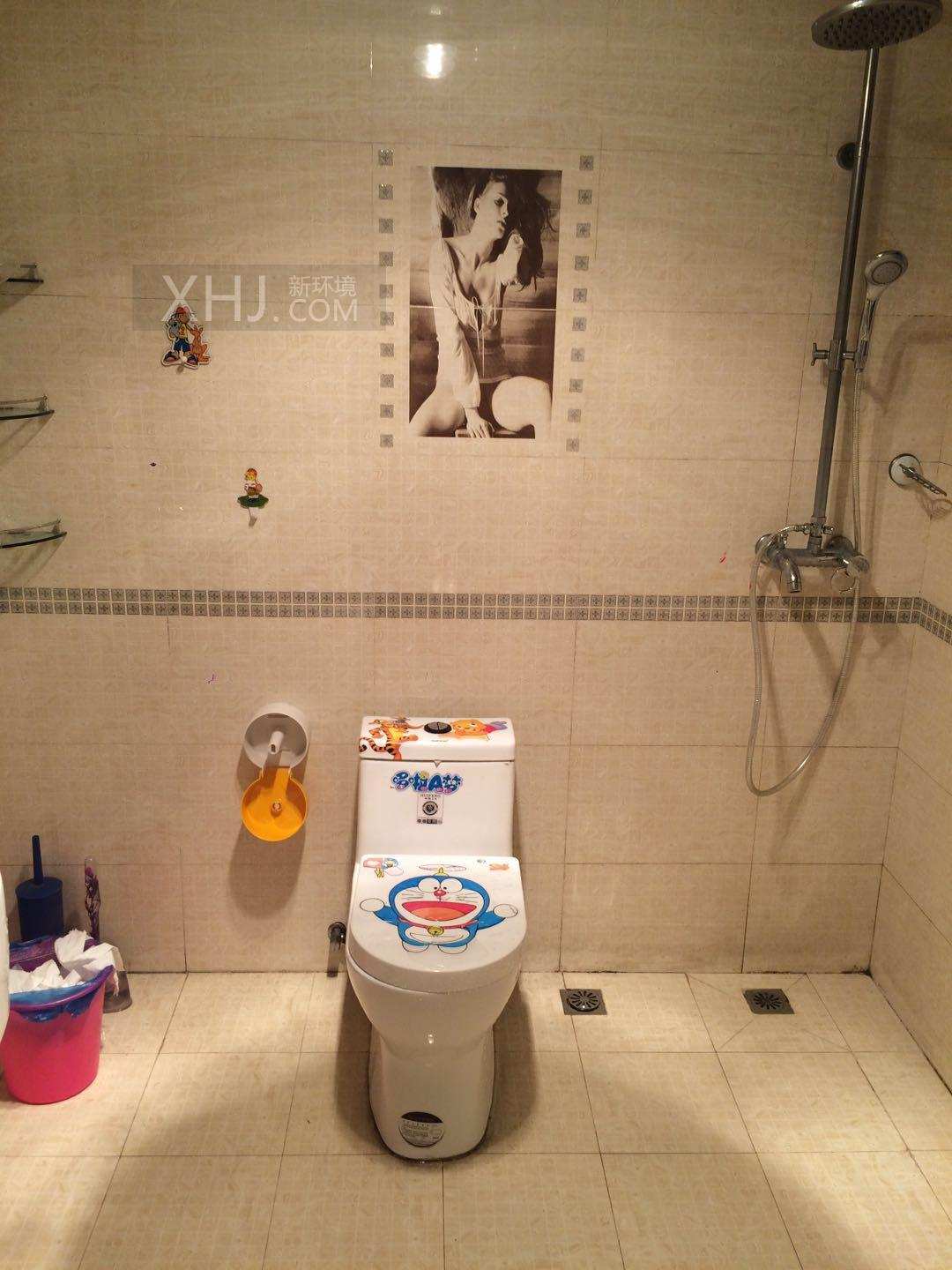 西城天下  2室2厅1卫    2600.0元/月室内图