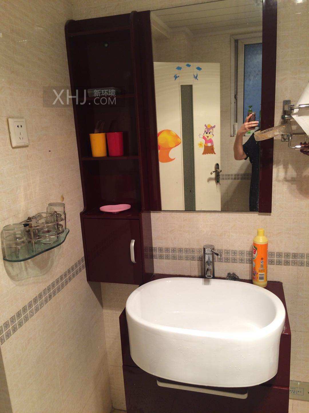 西城天下  2室2厅1卫    2600.0元/月室内图