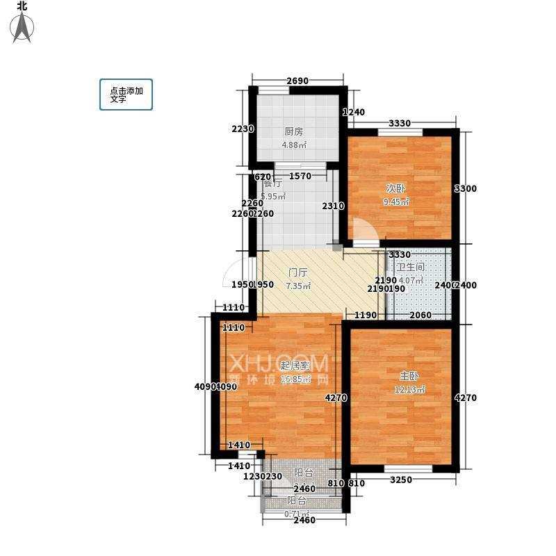碧园大城小院  2室2厅1卫   102.00万室内图1