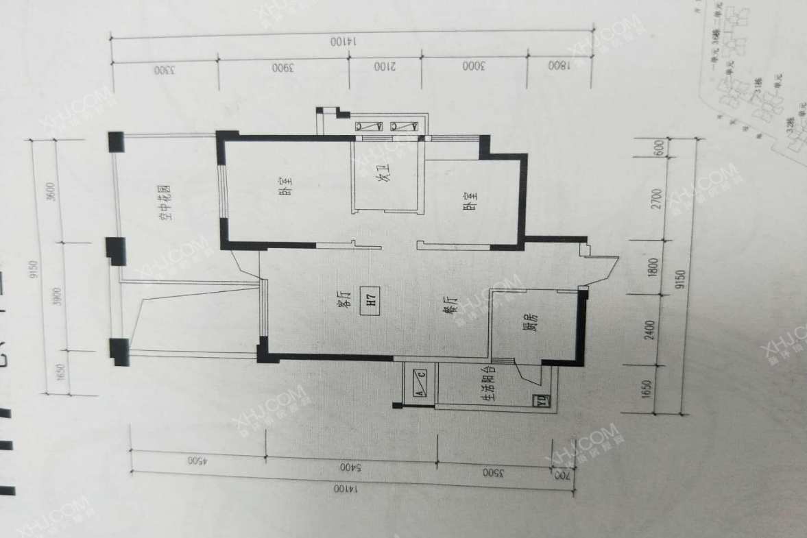 南湖国际6期  2室1厅1卫   170.00万室内图1
