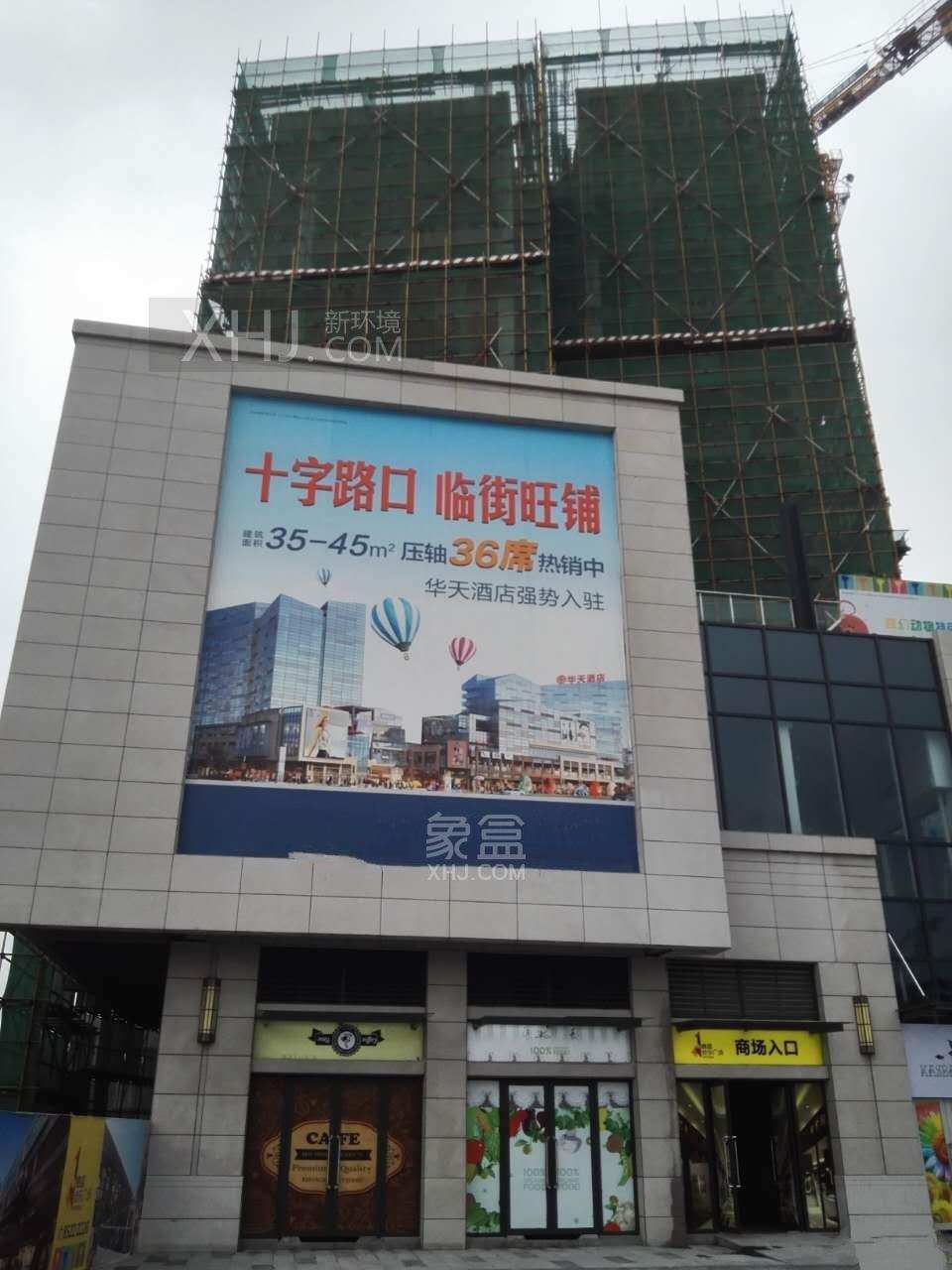 德盛欢乐广场  1室0厅1卫   6000.00元/月小区图