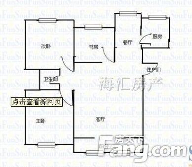 曲江观邸  3室2厅1卫   234.00万