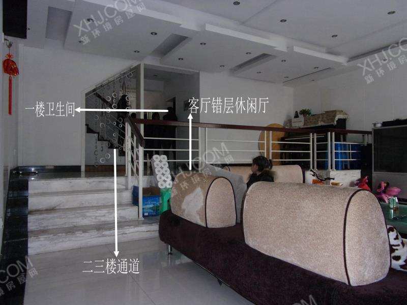 翠拥天地东区  5室2厅3卫   595.00万户型图