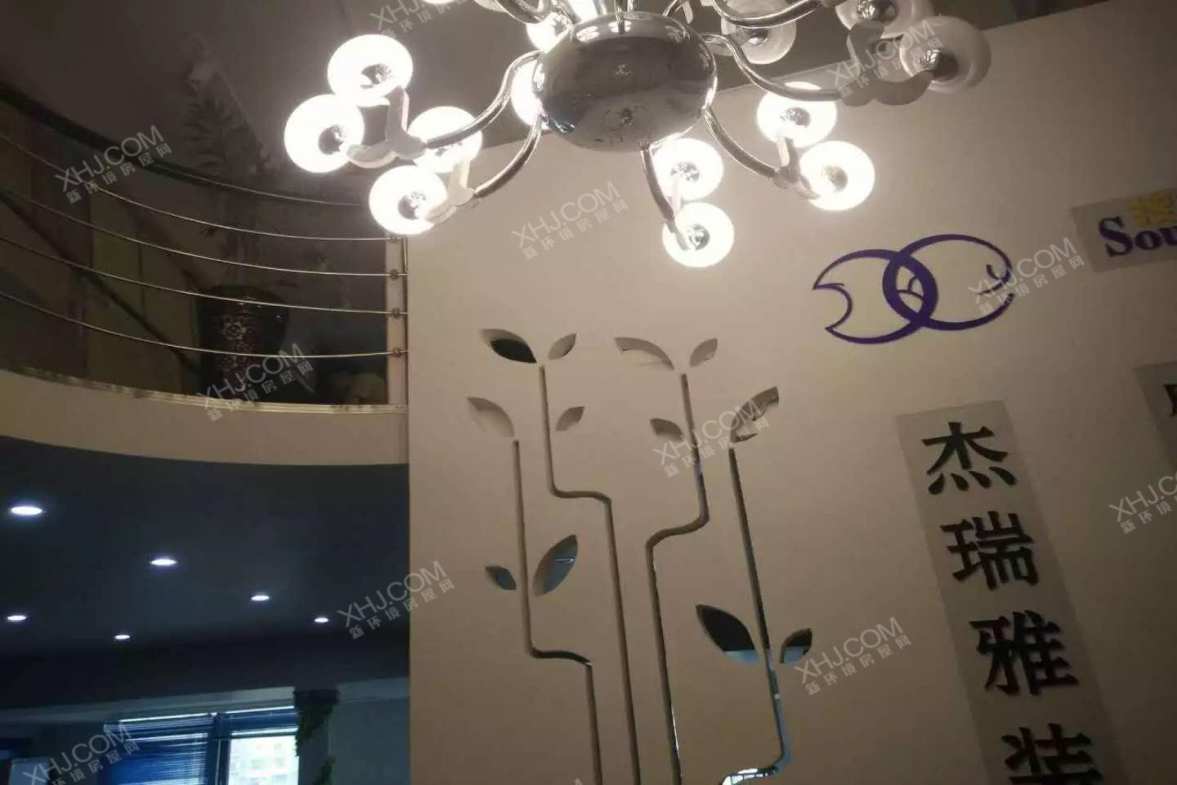 时代晶座  4室2厅1卫    10000.0元/月室内图