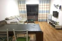光华逸家  3室1厅1卫   2800.00元/月